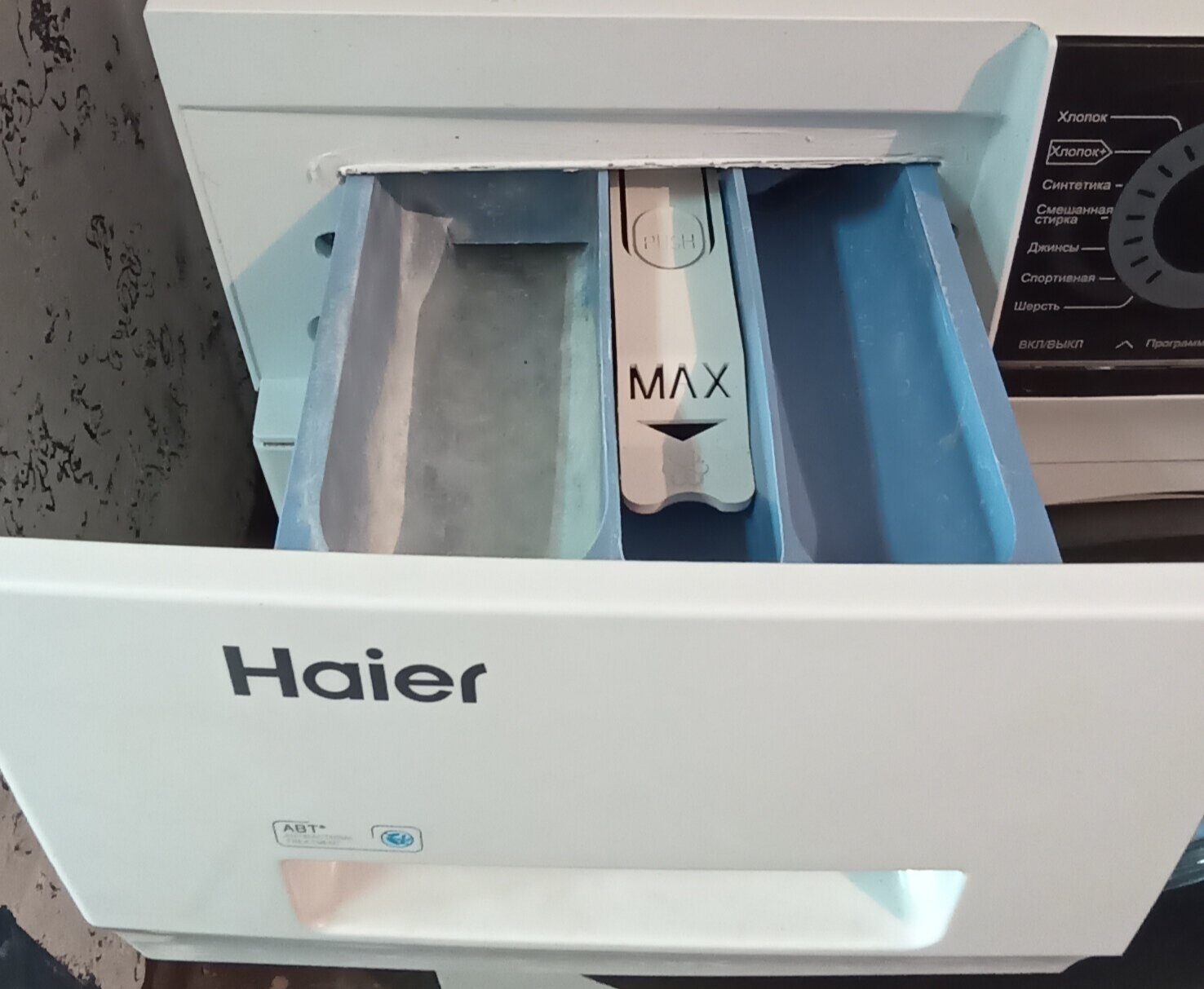 Стиральная машина Haier HW60-12829 6 кг